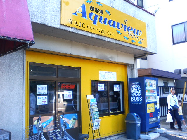 アップロードファイル 103-1.jpg