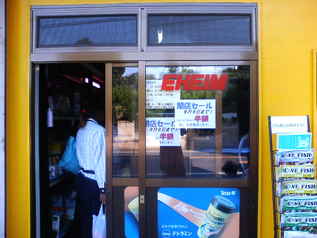 アップロードファイル 103-2.jpg