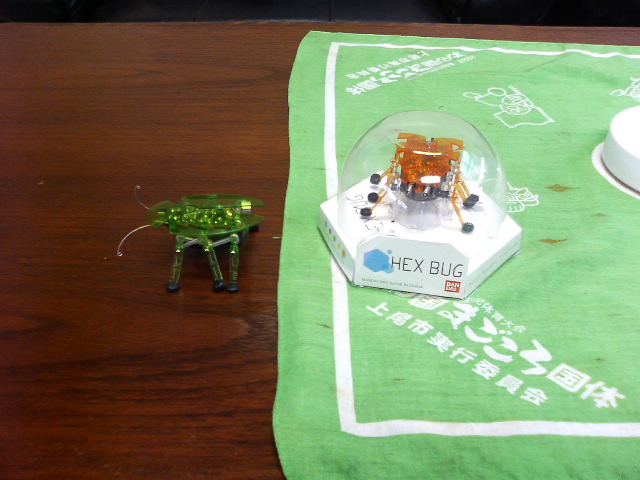 アップロードファイル 108-2.jpg