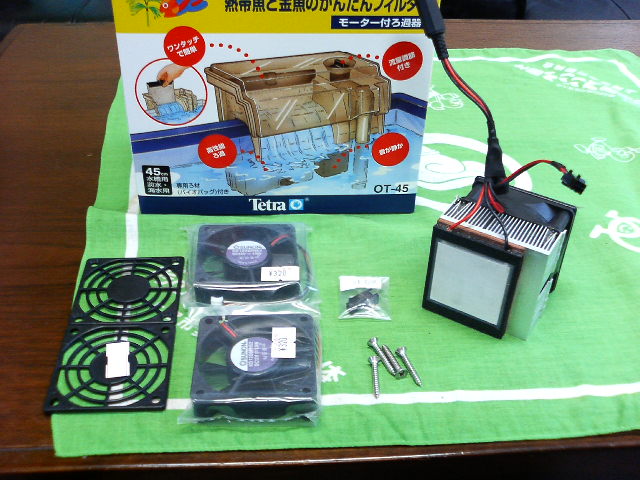 アップロードファイル 11-1.jpg