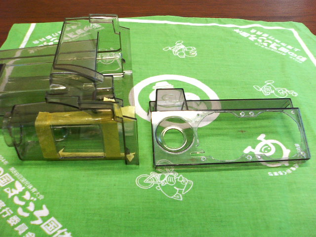 アップロードファイル 11-2.jpg