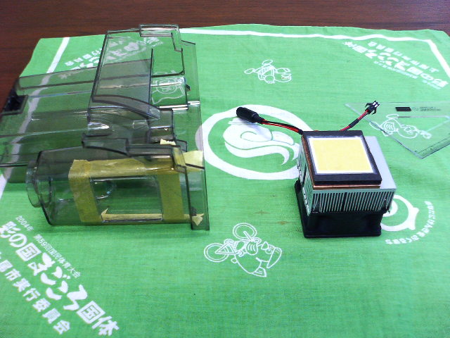 アップロードファイル 11-3.jpg