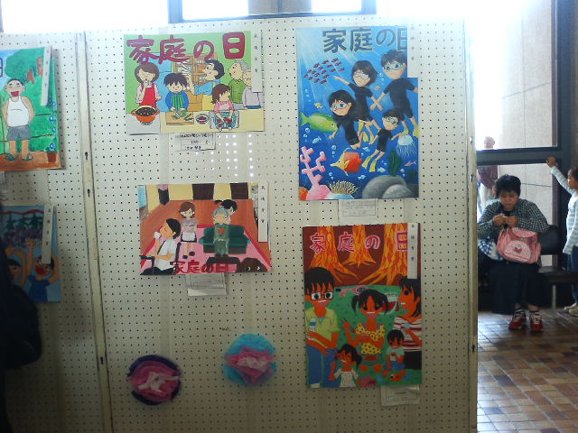 アップロードファイル 114-2.jpg