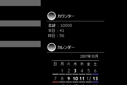 アップロードファイル 115-1.jpg