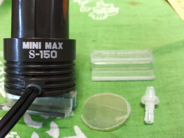 アップロードファイル 12-1.jpg