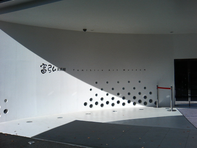 アップロードファイル 121-1.jpg