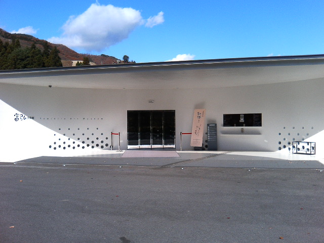 アップロードファイル 121-5.jpg