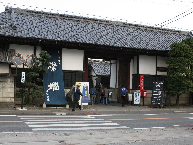 アップロードファイル 122-5.jpg