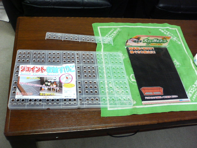 アップロードファイル 123-2.jpg