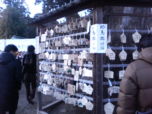 アップロードファイル 128-2.jpg