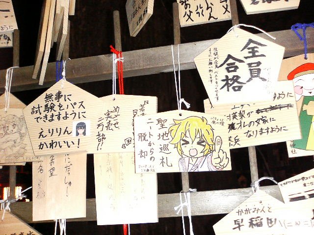 アップロードファイル 128-3.jpg