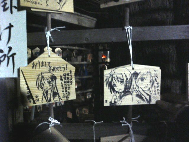 アップロードファイル 128-4.jpg