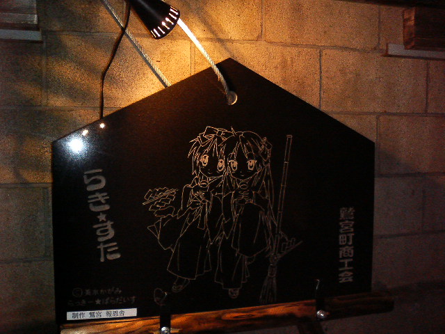 アップロードファイル 128-5.jpg