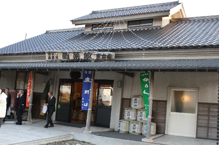 アップロードファイル 134-2.jpg