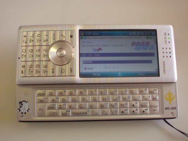 アップロードファイル 136-5.jpg