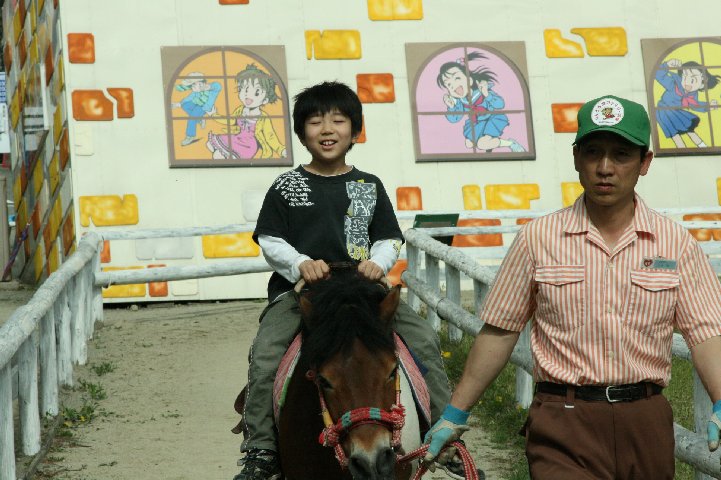 アップロードファイル 140-3.jpg