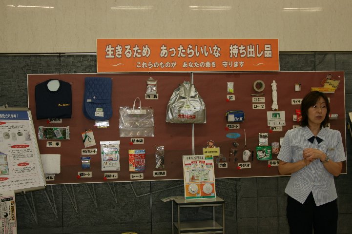 アップロードファイル 145-1.jpg