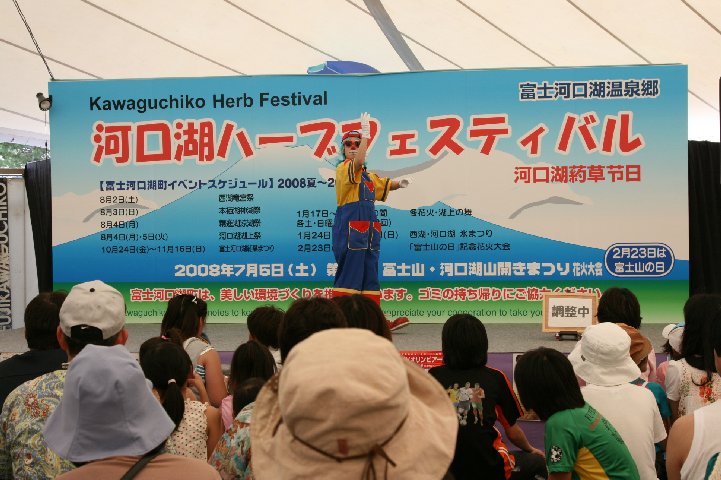 アップロードファイル 145-2.jpg