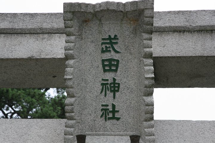 アップロードファイル 145-3.jpg