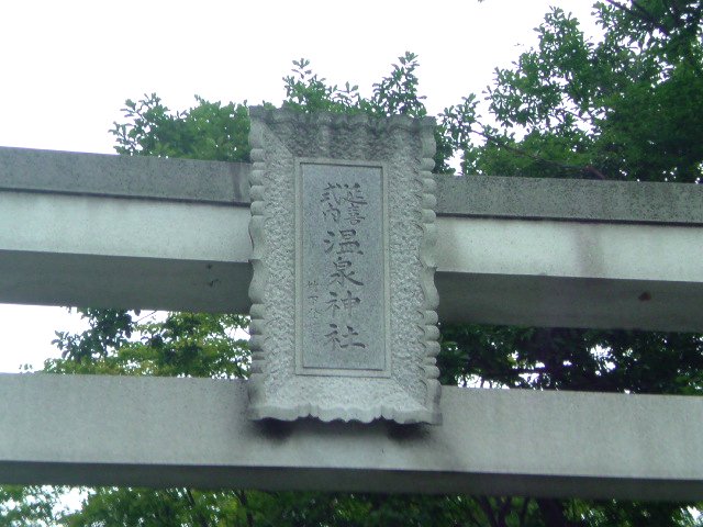 アップロードファイル 148-3.jpg