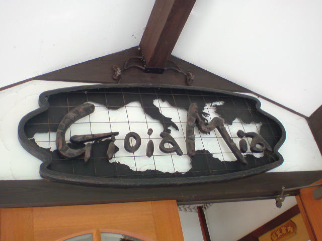 アップロードファイル 148-4.jpg