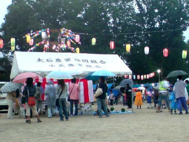 アップロードファイル 149-1.jpg