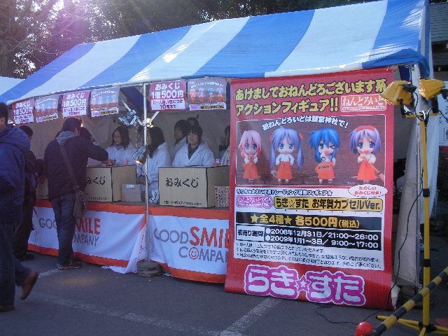 アップロードファイル 159-2.jpg