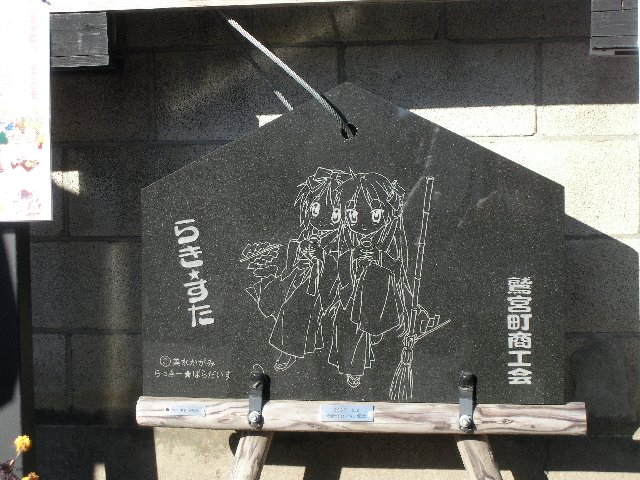 アップロードファイル 159-5.jpg