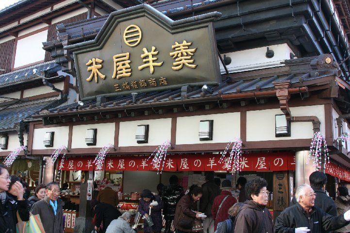 アップロードファイル 160-3.jpg