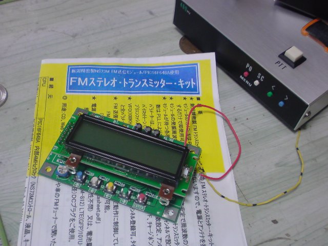 アップロードファイル 163-2.jpg