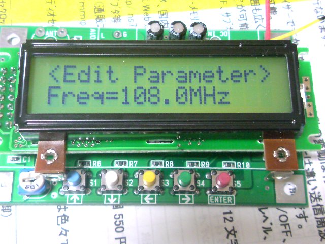 アップロードファイル 163-3.jpg