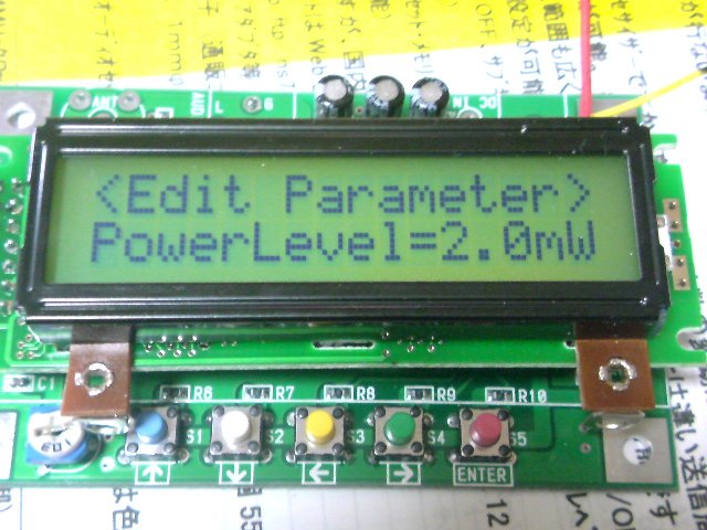 アップロードファイル 163-4.jpg