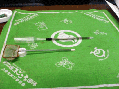 アップロードファイル 17-1.gif