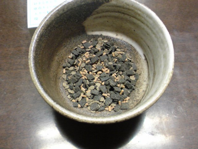 アップロードファイル 178-1.jpg