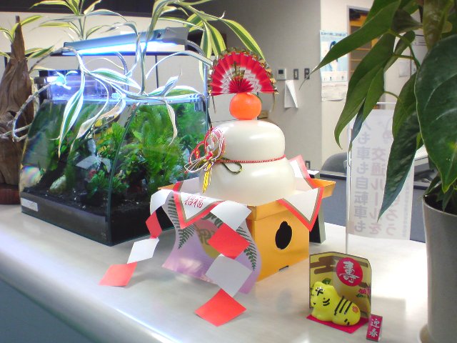 アップロードファイル 180-3.jpg