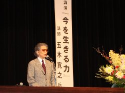 アップロードファイル 182-2.jpg