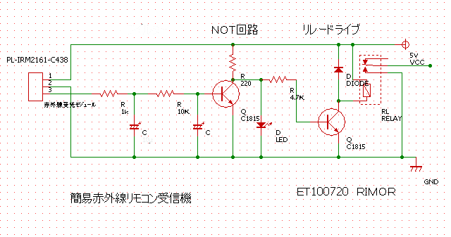 アップロードファイル 190-4.gif