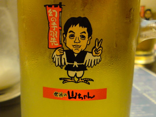 アップロードファイル 192-2.jpg