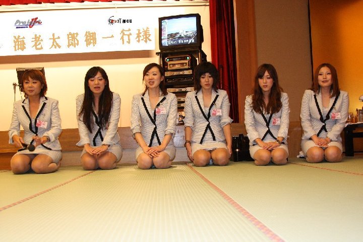 アップロードファイル 195-4.jpg