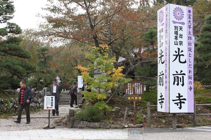 アップロードファイル 206-6.jpg