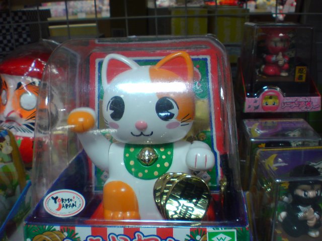 アップロードファイル 212-3.jpg