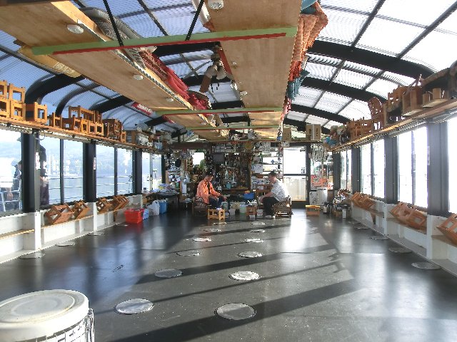 アップロードファイル 226-2.jpg