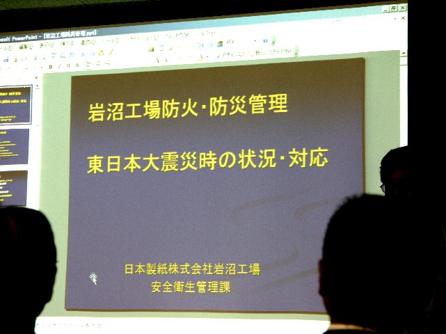 アップロードファイル 227-5.jpg