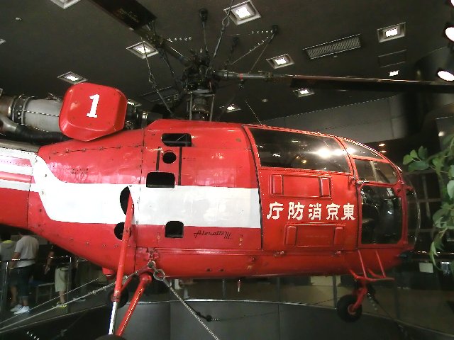 アップロードファイル 239-1.jpg