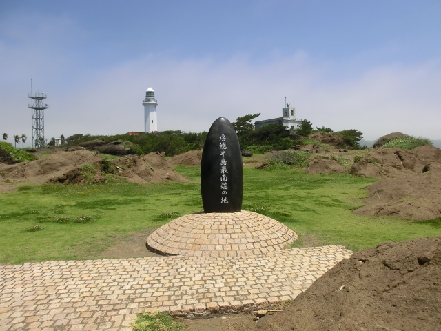 アップロードファイル 239-4.jpg