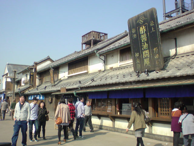 アップロードファイル 253-3.jpg