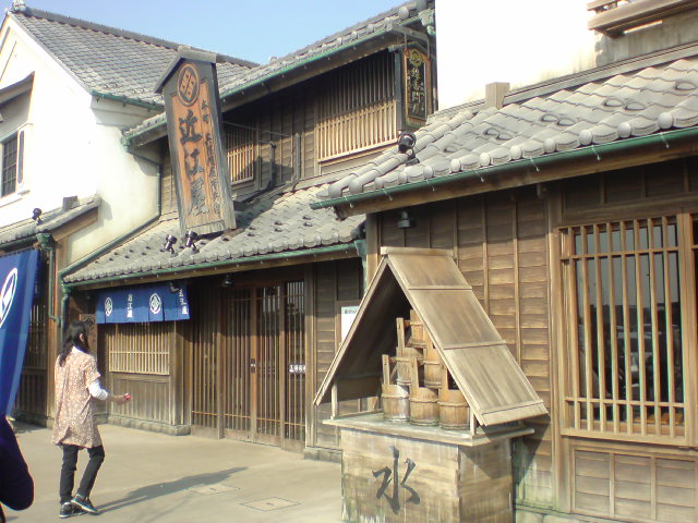 アップロードファイル 253-4.jpg