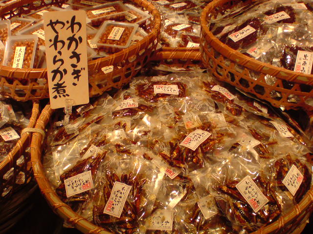 アップロードファイル 253-6.jpg