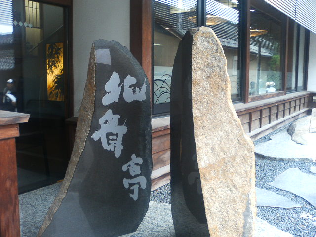 アップロードファイル 26-2.jpg