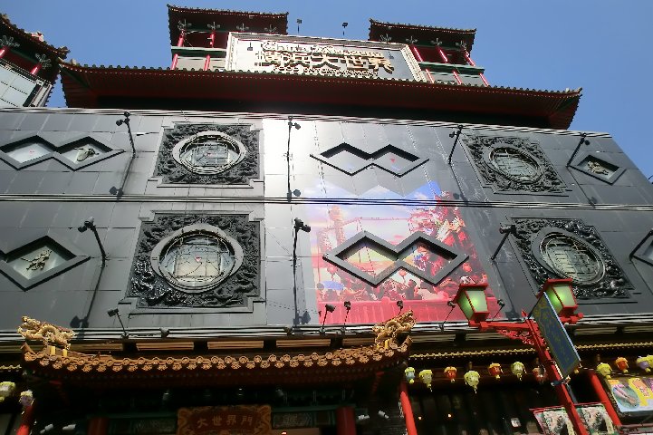 アップロードファイル 261-4.jpg